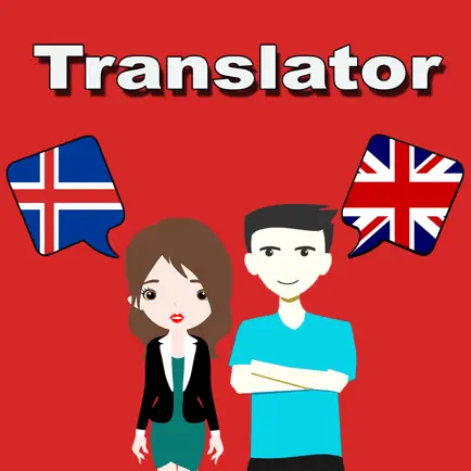 English To Icelandic Trans Cheats