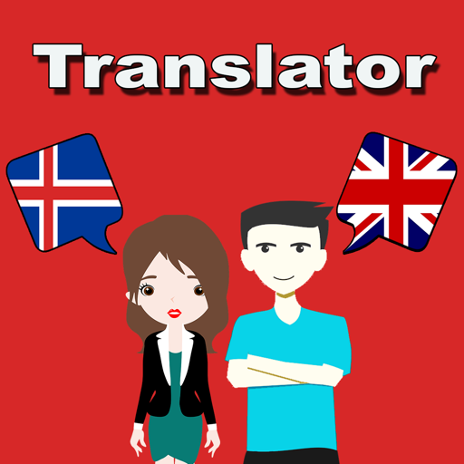 English To Icelandic Trans