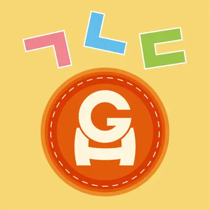 가티한글 Читы
