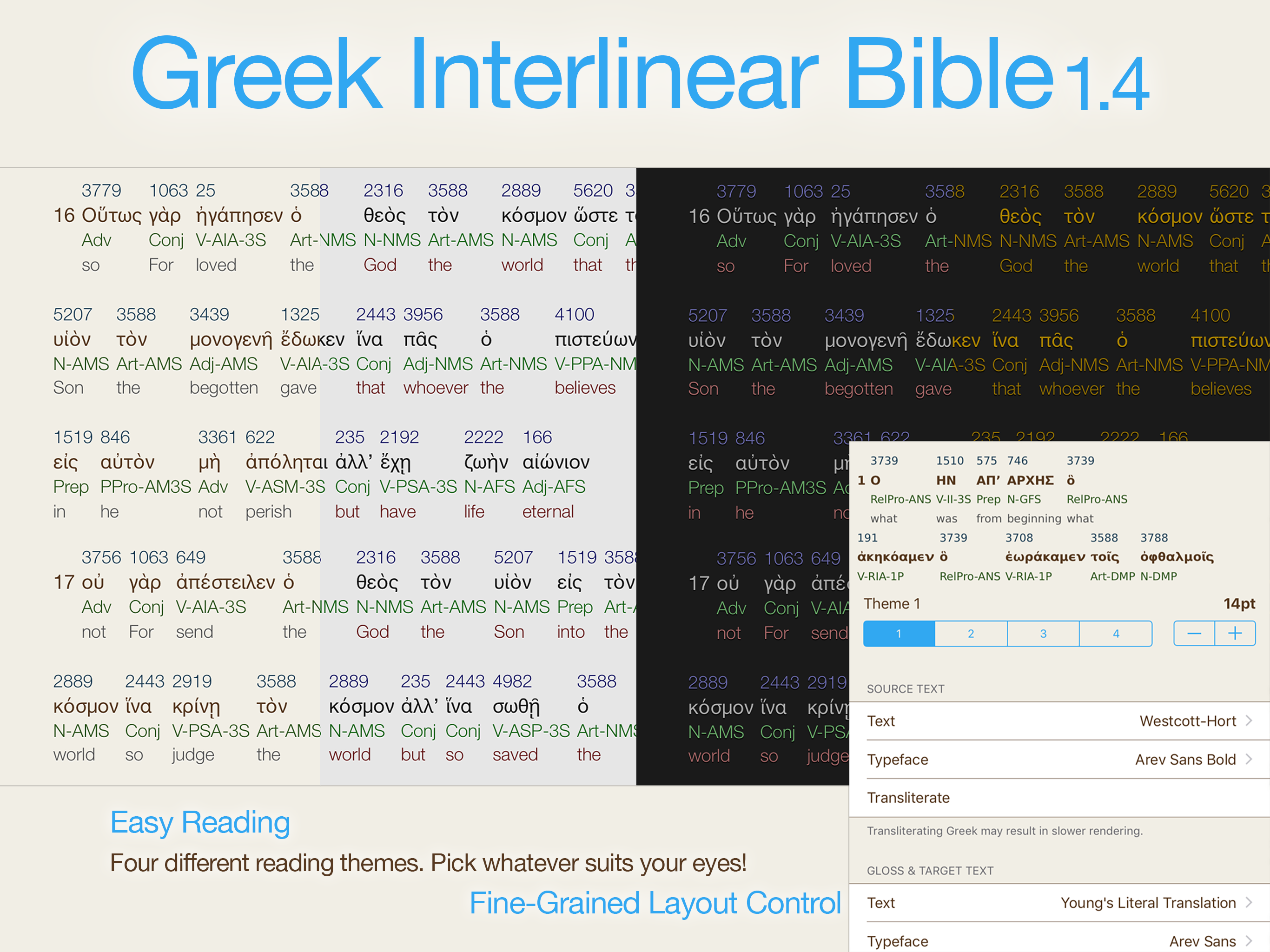 Greek Interlinear Bible screenshot 10