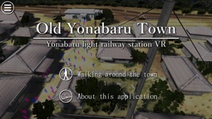 Old Yonabaru Town VR screenshot #1 for iPhone
