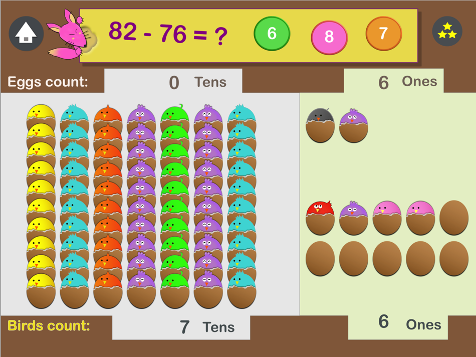 #4. Subtraction with regrouping (iOS) 由: Red Hong