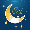 Eid & Ramadan Photo Frames icon