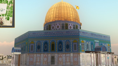 Screenshot #3 pour موسوعة الأقصى الإلكترونية