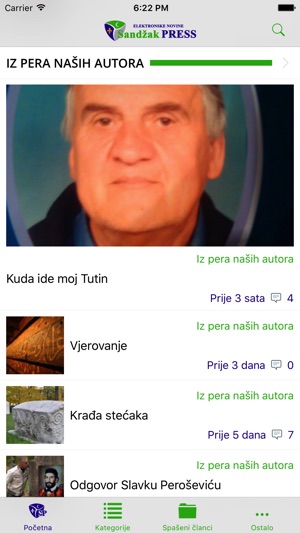 Sandžak PRESS(圖4)-速報App