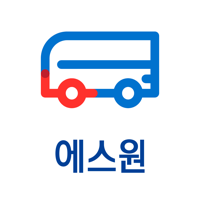 에스원 UVIS 노선버스