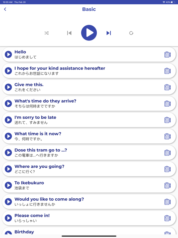 Japanese ー Listening・Speaking iPad screenshot 7 - Education app