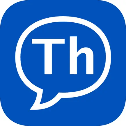 Thai Speech - Pronouncing Thai Words For You Cheats