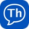 Icon Thai Speech - Pronouncing Thai Words For You