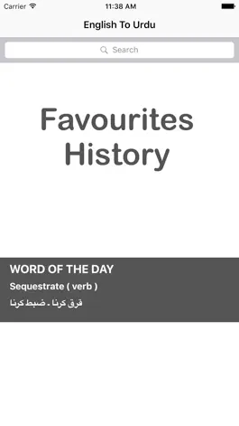 Game screenshot English - Urdu mod apk