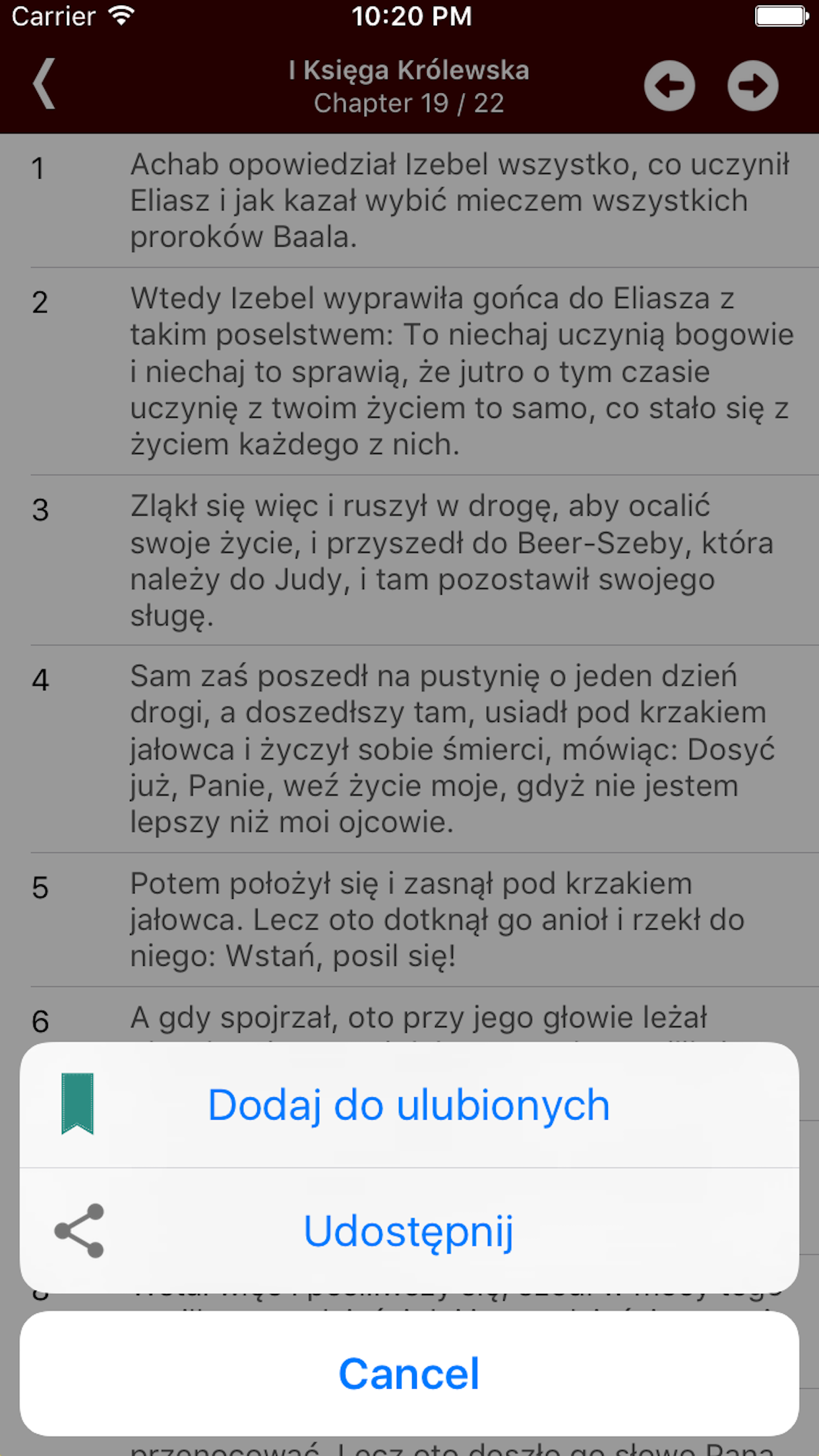 Biblia Warszawska (POLISH BIBLE) screenshot 4