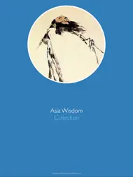 Asia Wisdom Collection - Universal App ipad bilder 0
