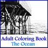 Coloring Book - Ocean Airbrush icon