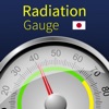 Japan Radiation Watch Japan Radiation Watch
