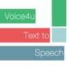 Voice4u TTS icon