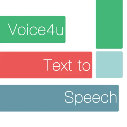 Voice4u TTS Cheats