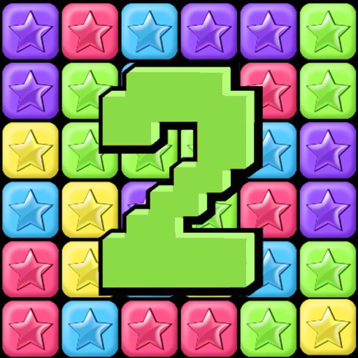 Papangstar - Best mini-game! iOS App