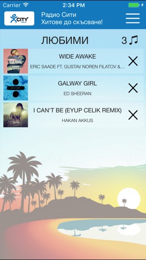 Radio City on the App Store