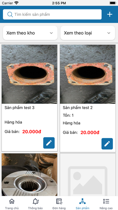 Abatoba Shop Screenshot