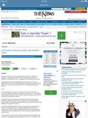 pakistan news. iPad Captures Décran 2