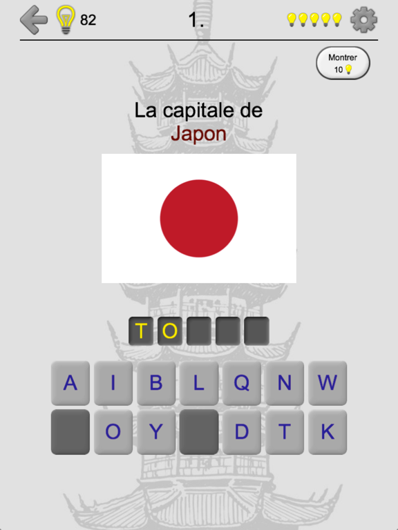 Screenshot #5 pour Les pays d'Asie et du Moyen-Orient : Le carte-quiz