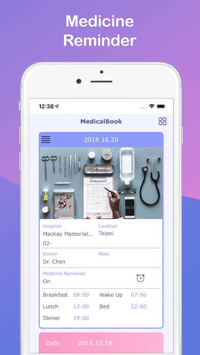 MedicalBook Screenshot