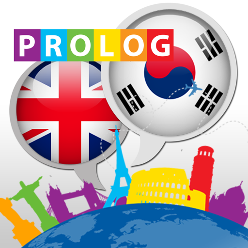 KOREAN - so simple! | PrologDigital icon
