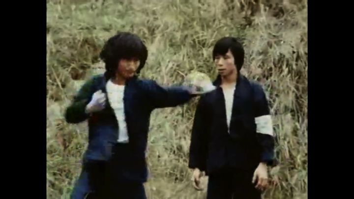 Screenshot #2 pour CLASSIC Kung fu