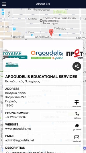 Argoudelis Edu(圖4)-速報App