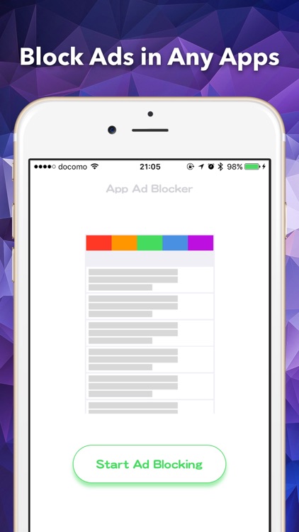 App Ad Blocker - Block Ads in Apps