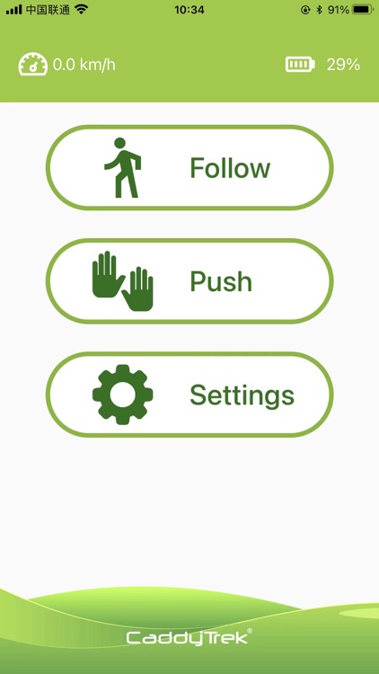 CaddyTrek R3X screenshot-3