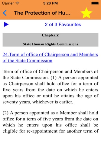 The Protection of Human Rights 1993 screenshot 2