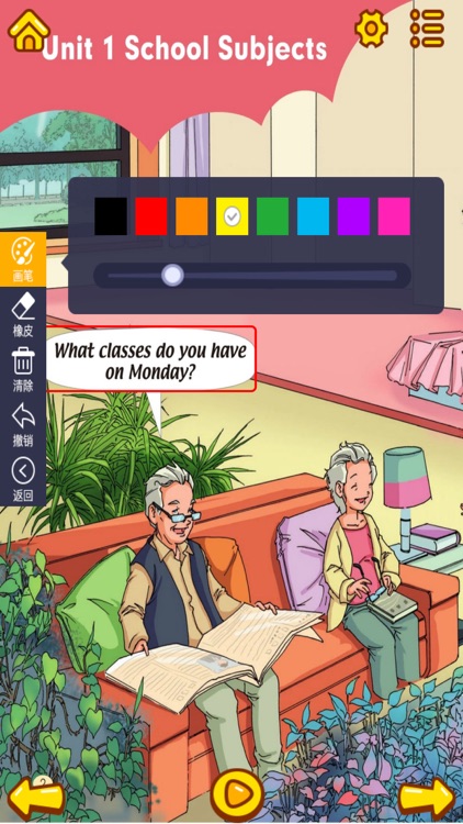 小天才点读机－小学英语三年级下册新起点人教版双语点读教材