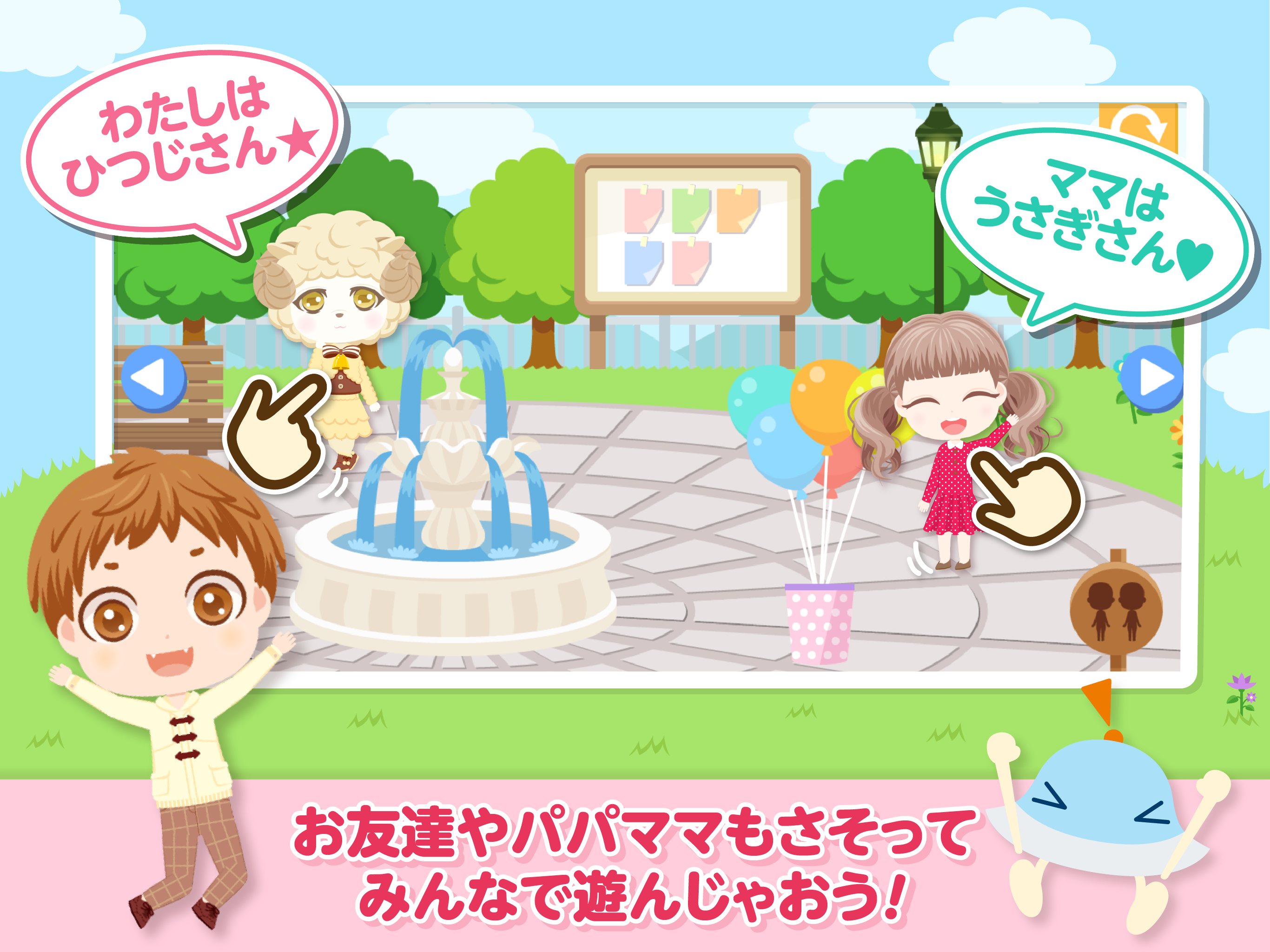 おしゃにまるライフ
