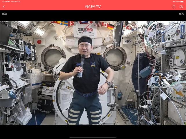 ‎ИСС Реал-Тиме Трацкер 3Д снимак екрана