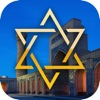 Бухарский-Bucharian Сидур - iPhoneアプリ