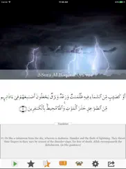 visual quran iPad Captures Décran 4