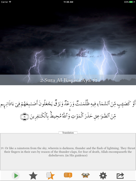 Visual Quran iPad screenshot 4 - Photo & Video app