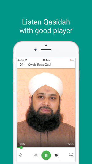 Qasidah Burdah(圖5)-速報App