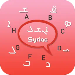Syriac keyboard - Syriac Input Keyboard app icon