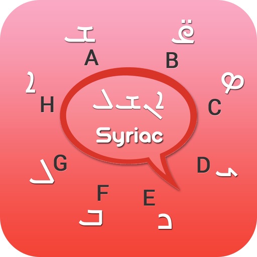 Syriac keyboard - Syriac Input Keyboard icon