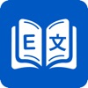 Smart Chinese Dictionary icon