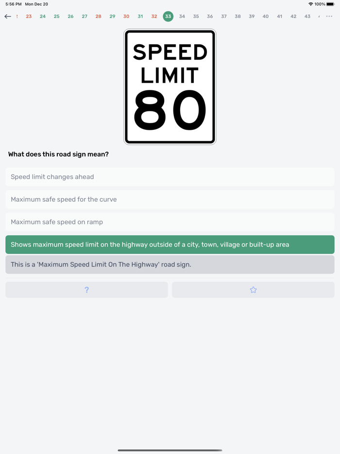 G1 Driving Test - Ontario 2024