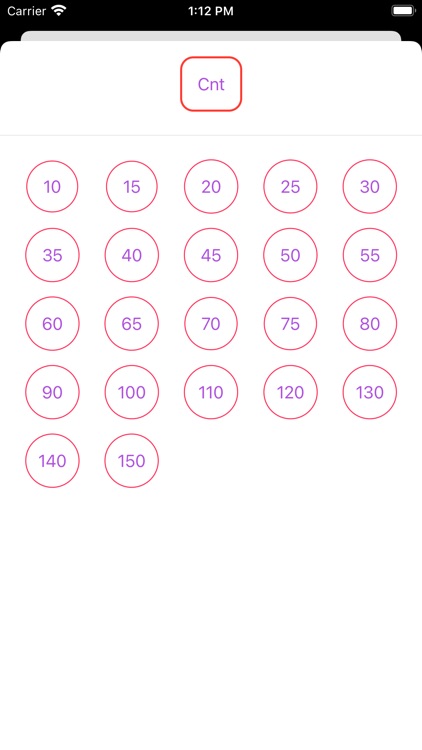 気象予報士（実技）受験対策PLUS screenshot-5