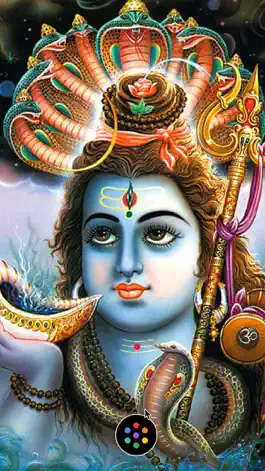 Game screenshot SivaSiva apk