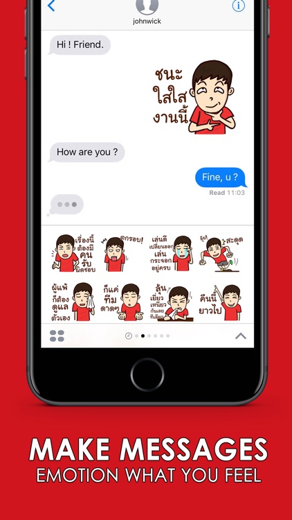 Football Fans Cheer 2 Stickers for iMessage