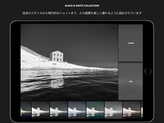 DSLR Cameraのおすすめ画像7