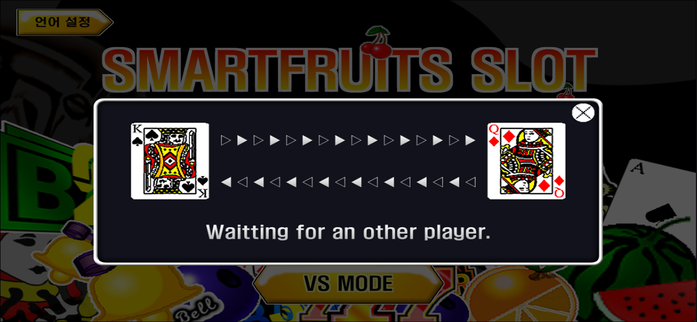 SmartFruits Slot
