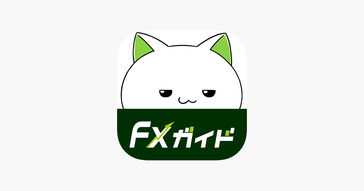 FX On The App Store fx-on-the-app-store