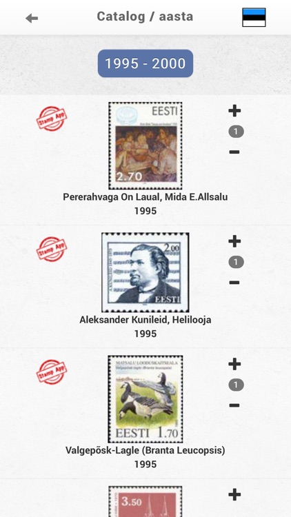 Stamps App Estonia Philately